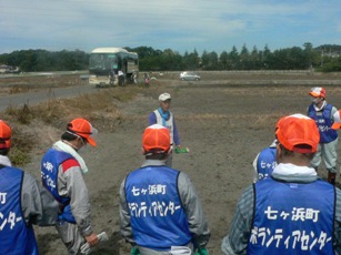 作業上の注意事項をしっかり学びます！